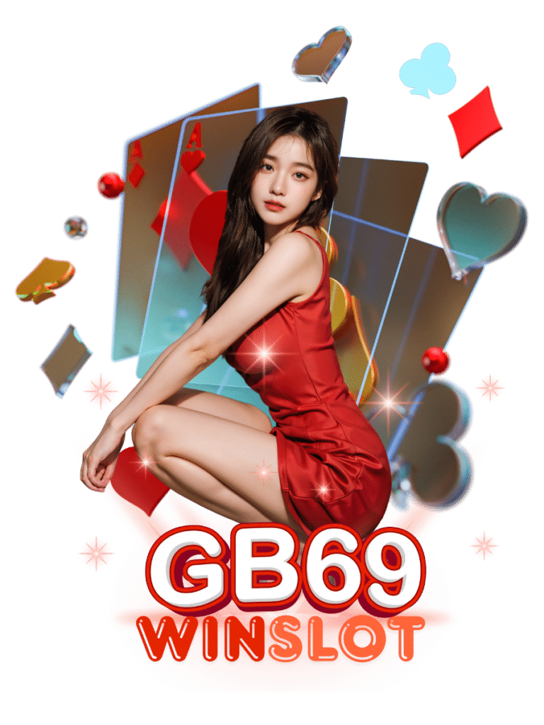 gb69 win สล็อต