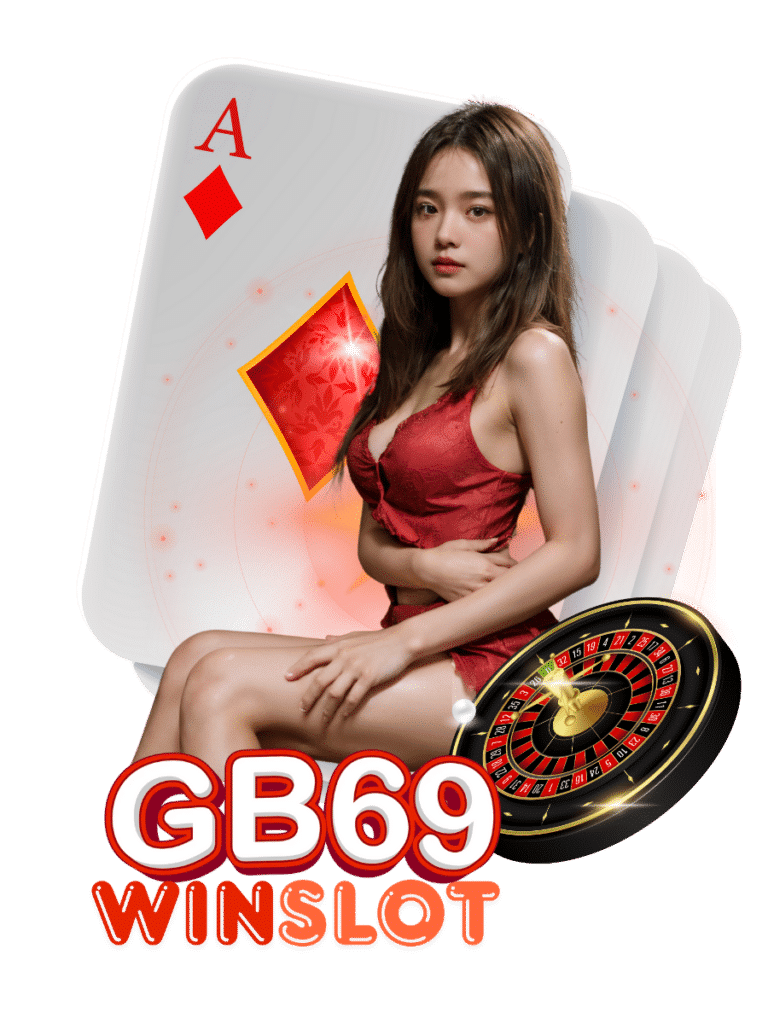 คาสิโนสด